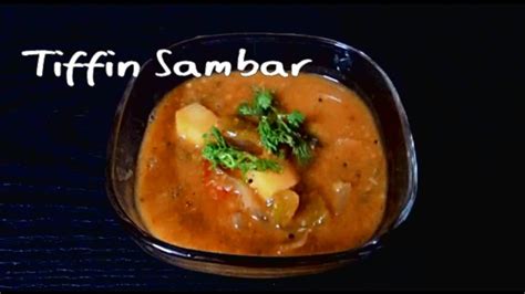 How To Make Tiffin Sambar Idly Sambar டிபன் சாம்பார் செய் முறை Youtube