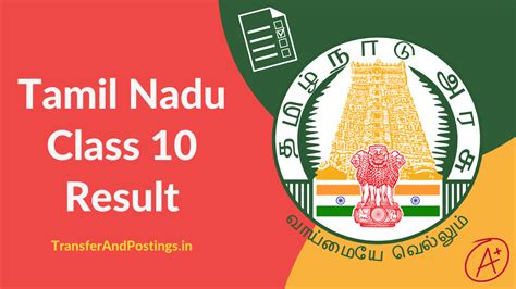 10th Result 2024 Tamil Nadu State Board Nerti Yoshiko