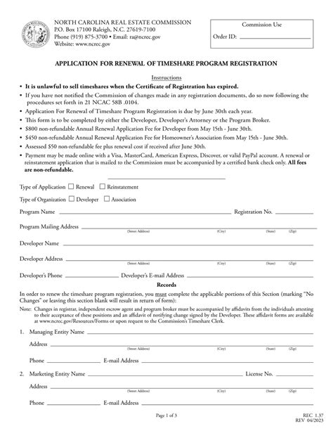 Form Rec137 Fill Out Sign Online And Download Fillable Pdf North Carolina Templateroller