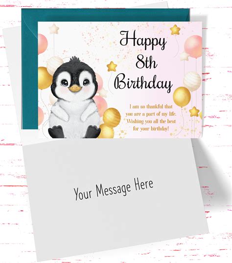 8th Birthday Card Cute 8th Birthday Greeting Card Funny 8 Etsy