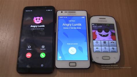 Angry Luntik Incoming Call Outgoing Call At The Same Time Samsung S