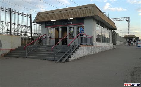 Станция Царицыно. Северный турникетный павильон на второй платформе ...