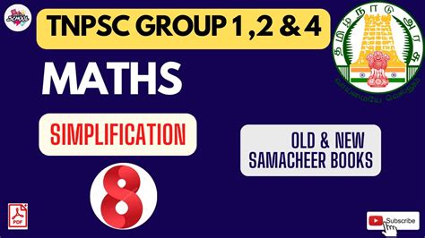 Tnpsc Group Group Group Maths Simplification Day