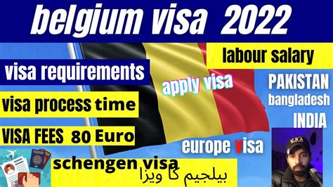 Belgium Visa For Pakistani Schengen Visa For Pakistani Belgium Visit Visa Requirements