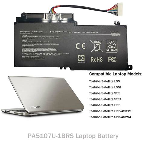 PA5107U 1BRS Laptop Battery Pack For Toshiba Satellite L45 L50 L55d