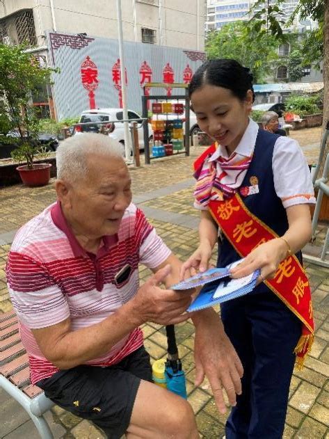 银龄助老 联通美好 助力数字技术适老化高质量发展，联通在行动！ 腾讯新闻