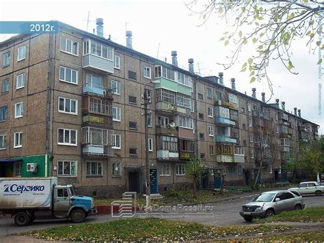 Братск, улица Южная дом 113. многоквартирный дом