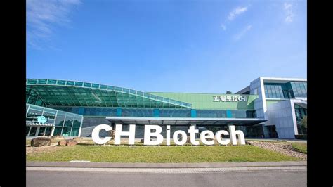 Tour Of Ch Biotech R D Center Youtube