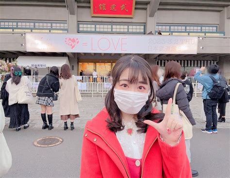 高尾奏音 On Twitter ＝loveさんの全国ツアー2023 「today Is Your Trigger」を観に行かせていただき