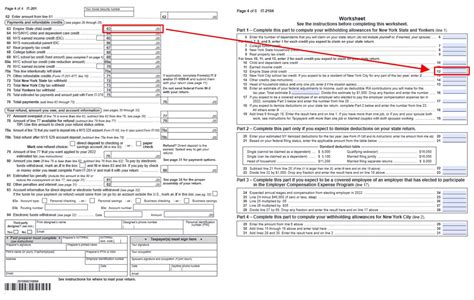 Ny State Withholding Form Printable Forms Free Online