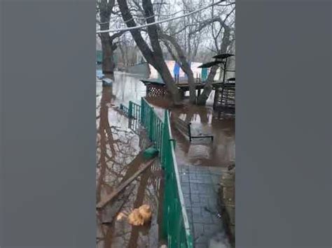 Экстрим Парк Оренбург - YouTube
