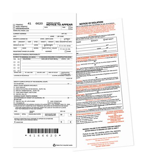 Violation Ticket