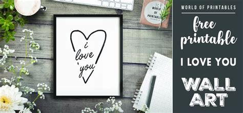 I Love You Art Print - Free Printable Wall Art Romantic Bedroom Decor