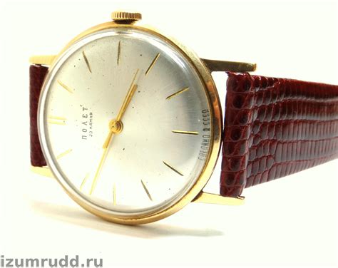 Советские золотые часы "Полет" 583 пробы, СССР