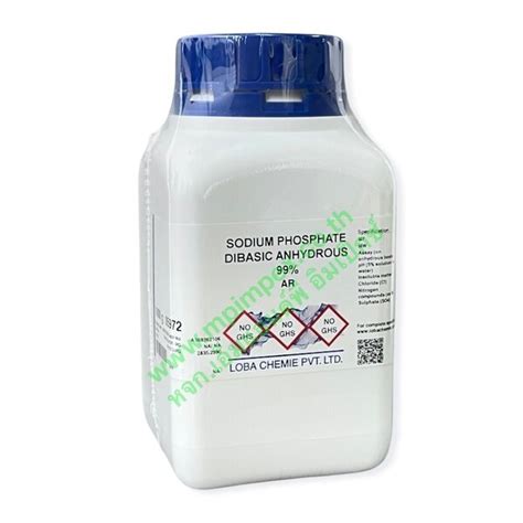 Loba Chemie Sodium Phosphate Dibasic Anhydrous Ar