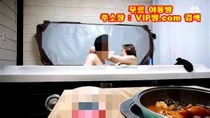 Watch 미공개 영상 창녀꼬셔 여행가서 바로 꽁 떡 얼굴 모자이크 Korea Korean Korean Bj Porn SpankBang