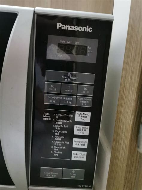 Panasonic Microwave Oven NN-ST342M, TV & Home Appliances, Kitchen ...