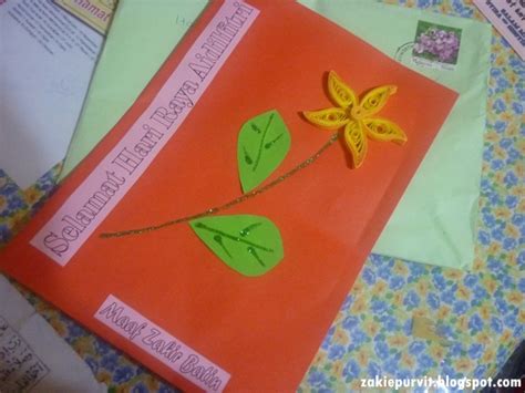 Contoh Kad Raya Diy Design Kad Kahwin Yang Simple Menarik