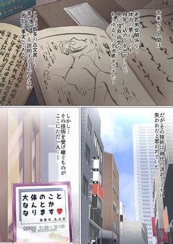 Artist Isuwie E Hentai Galleries