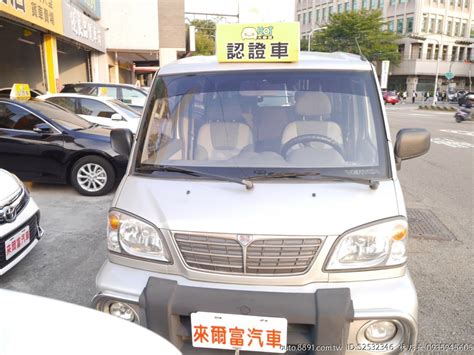 嚴選專區 Cmc中華汽車 Veryca A180 一手車原廠保養8人座豪華版保證無事故