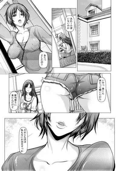 Toshiue Onēsan Hāremu nhentai hentai doujinshi and manga