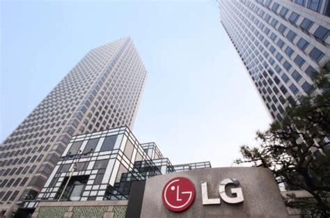 LG Anuncia Resultados Financieros 2023 Business Empresarial