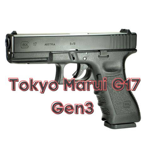 Jual Airsoft Gun Tokyo Marui G17 Gen3 Gbb Pistol Se698