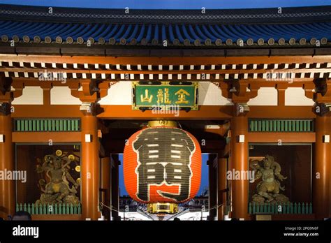 Japan Tokyo Asakusa Sensoji Temple Kaminarimon Gate Stock Photo Alamy