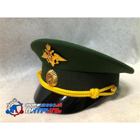 Купить Фуражку к офисной форме оптом и в розницу