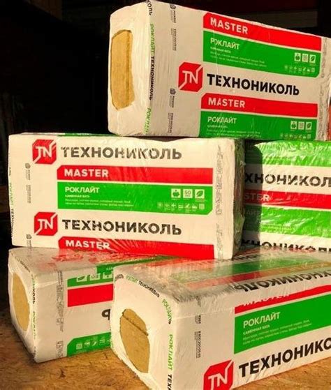 Утеплитель Роклайт 0,216м3 – купить в Томске, цена 870 руб., дата ...
