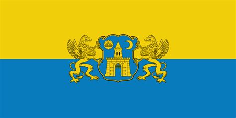 ملف:Flag of the 5th District of Budapest.svg - المعرفة