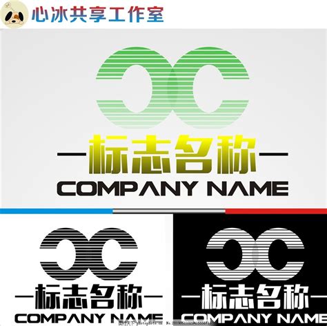 Logo设计图片logologo标识 图行天下素材网