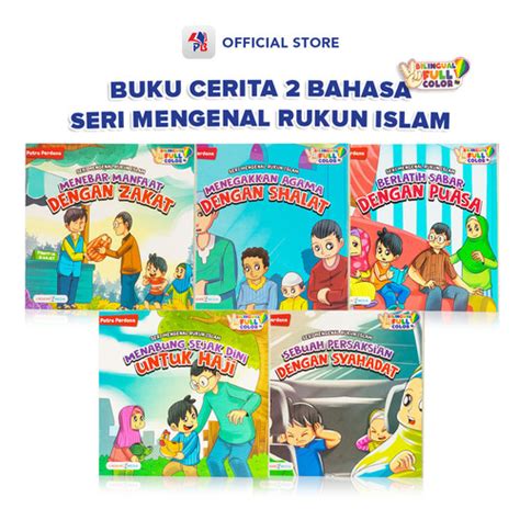 Jual Buku Cerita Anak Bilingual Mengenal Rukun Islam Persaksian