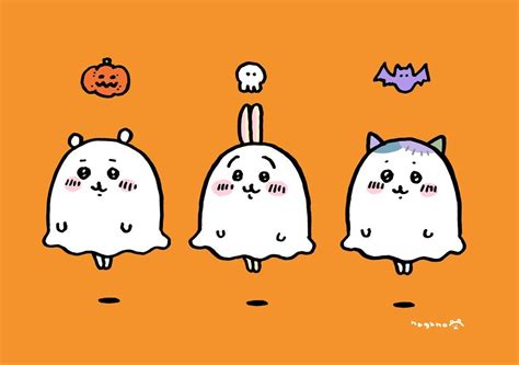 ちいかわ⏰占い朝5時58分 on Twitter | ハロウィン 猫 イラスト, ハローキティの写真, 絵本 かわいい