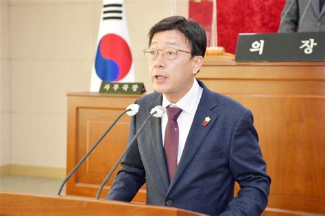 우리지역 일꾼 의원 신성호 문경시의원 문화의 힘으로 작지만 품격있는 도시 문경 재생 가능 영남일보 사람과 지역의