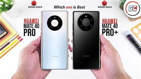 Huawei Mate 40 Pro Vs Huawei Mate 40 Pro YouTube