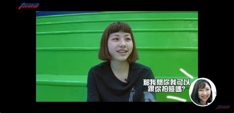 正妹 台科大女籃 陳芷英 看板beauty Ptt網頁版