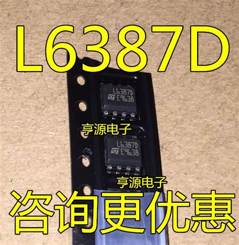 Piece New L L D L Ed Sop Ic Ic Chipset Original