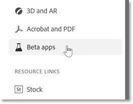 Photoshop Beta: скачать бета-версию Фотошоп