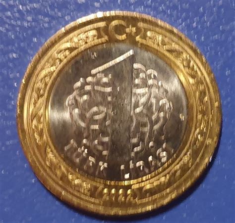 Lira Republic Turkey Coin