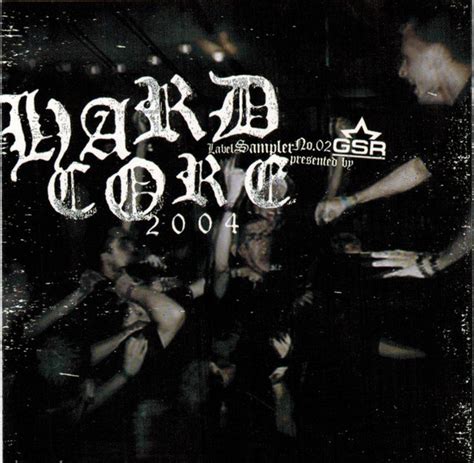 Hardcore 2004 2004 CD Discogs
