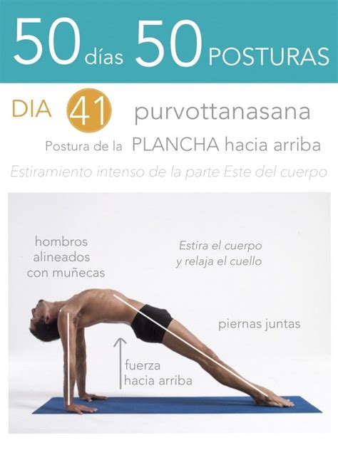 50 días 50 posturas Día 41 Postura de la plancha hacia arriba Yoga