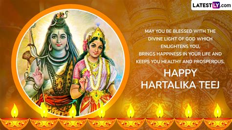 Hartalika Teej Wishes Send Whatsapp Messages Happy Hartalika