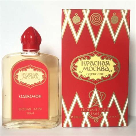 Krasnaya Moskva Red Moscow Moscou Rouge By Novaya Zarya Eau De Cologne