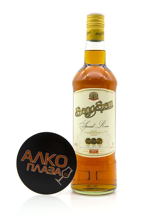 Rom Sang Som gift box 0.7l купить ром Санг Сом в подарочной упаковке 0 ...