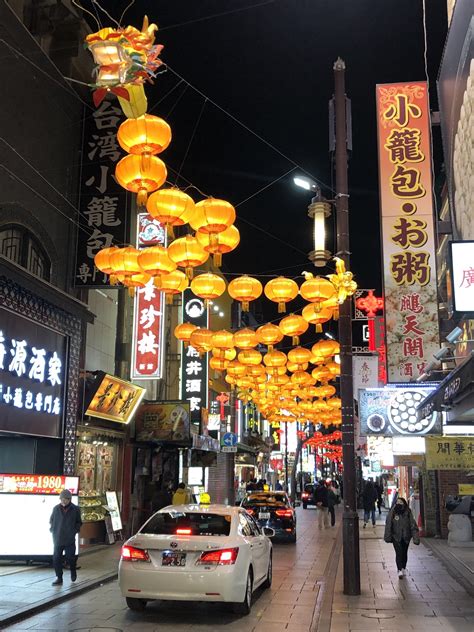 The Lantern Festival 2023 in Yokohama Chinatown — The Gaijin Ghost