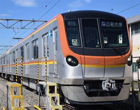 Tokyo Metro Unveils New Series For The Yurakucho And Fukutoshin