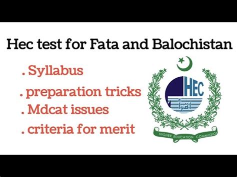 New Update Undergraduate Scholarship Test For Fata And Balochistan 2024