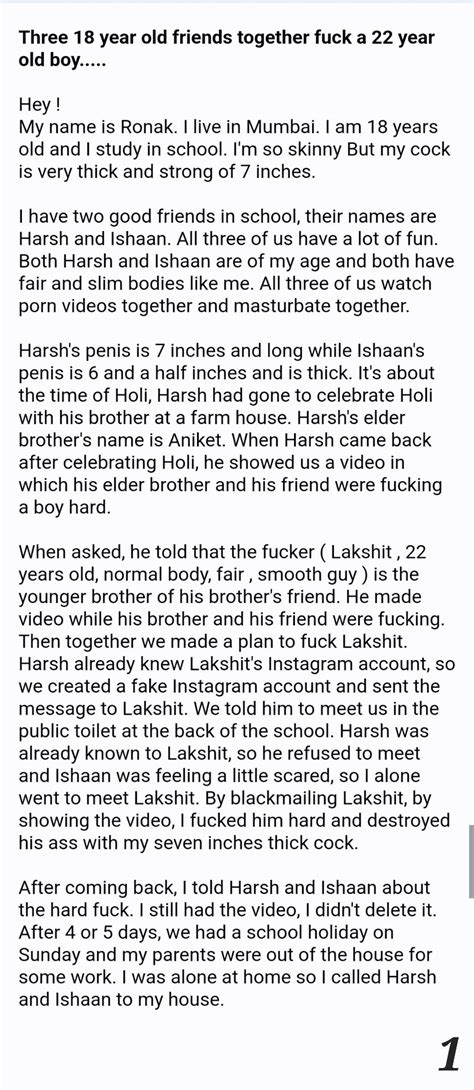 Gay Sutra On Twitter Gay Sutra 17 Ronak S Story Three 18 Year Old School Friends Together