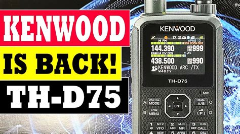 Kenwood Th D Ht Youtube